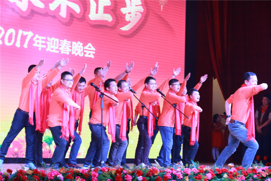 ca88手机客户端(安卓/苹果)CA88会员登录入口