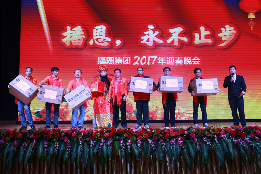ca88手机客户端(安卓/苹果)CA88会员登录入口
