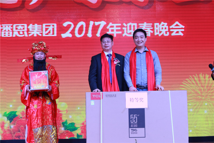 ca88手机客户端(安卓/苹果)CA88会员登录入口
