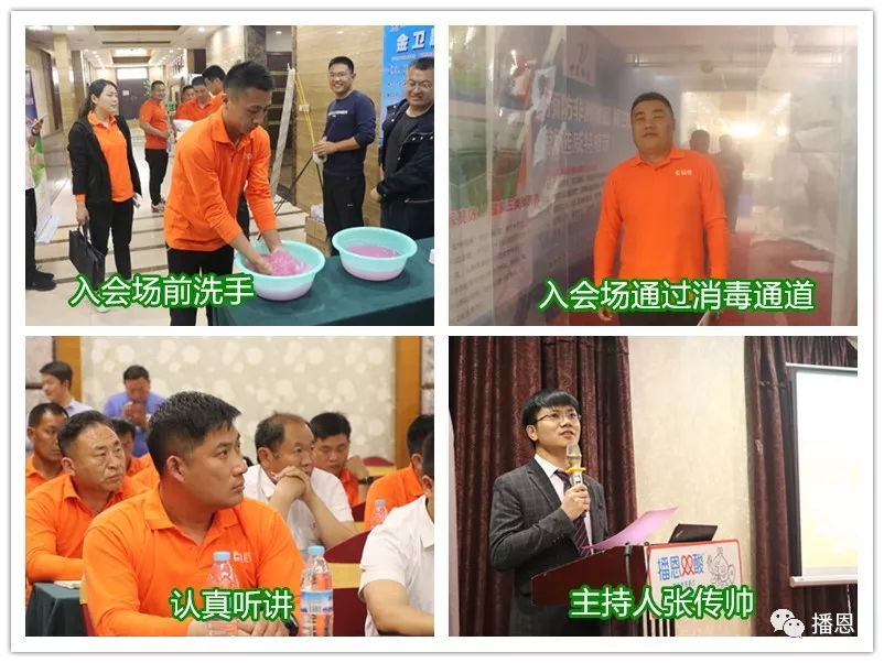 ca88手机客户端(安卓/苹果)CA88会员登录入口