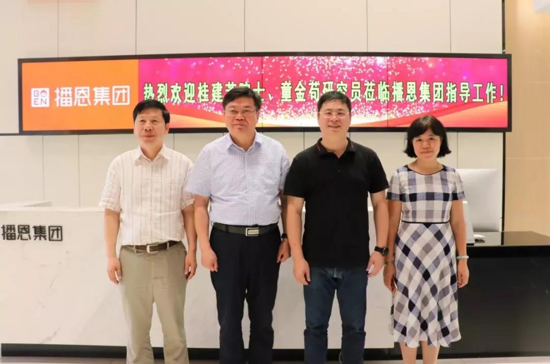 ca88手机客户端(安卓/苹果)CA88会员登录入口