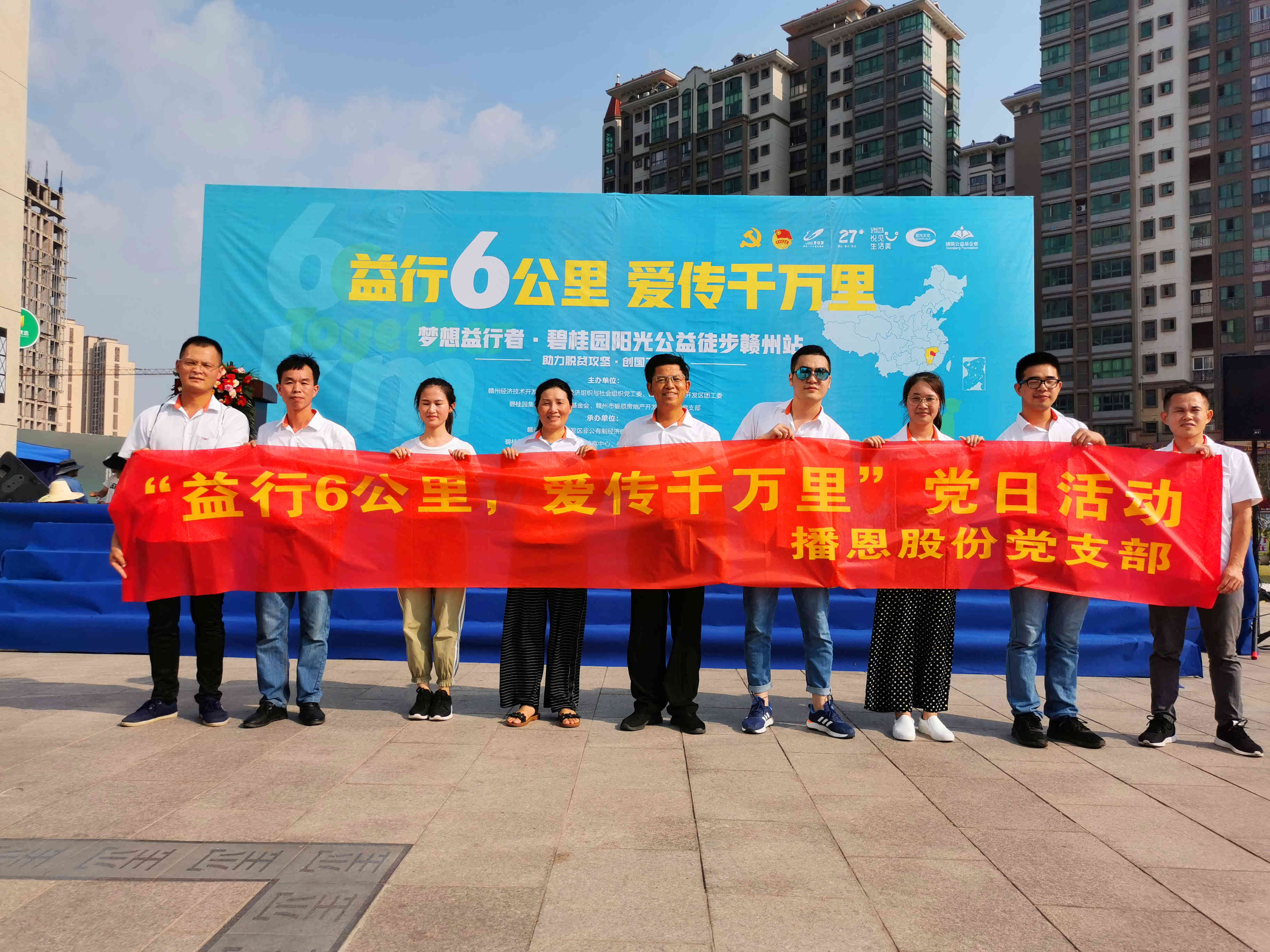 ca88手机客户端(安卓/苹果)CA88会员登录入口