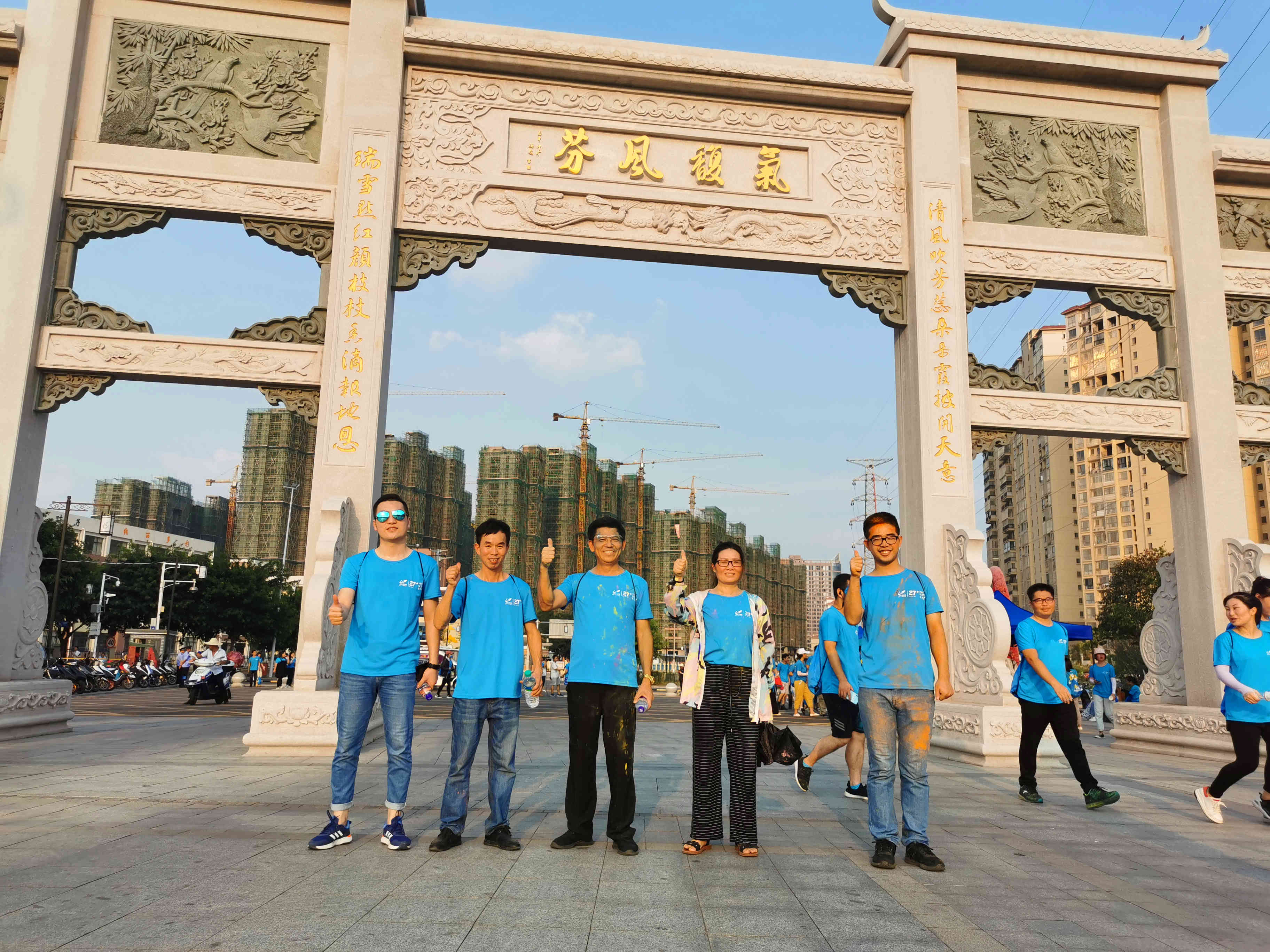 ca88手机客户端(安卓/苹果)CA88会员登录入口