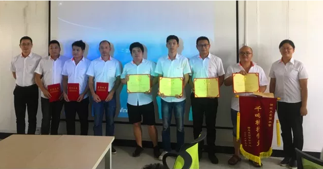 ca88手机客户端(安卓/苹果)CA88会员登录入口