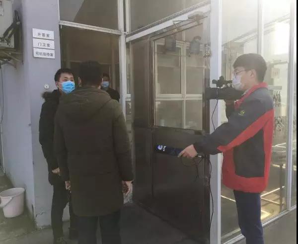 ca88手机客户端(安卓/苹果)CA88会员登录入口