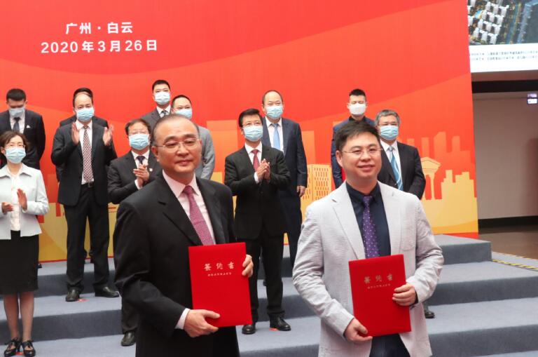 ca88手机客户端(安卓/苹果)CA88会员登录入口