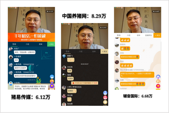 ca88手机客户端(安卓/苹果)CA88会员登录入口