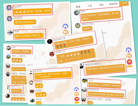 ca88手机客户端(安卓/苹果)CA88会员登录入口