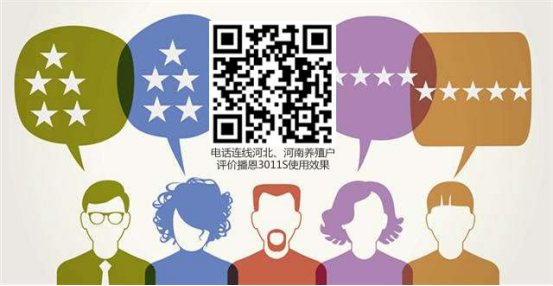 20200505114943_18498