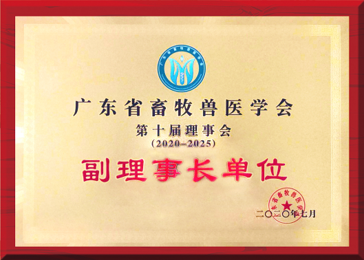 20200731225733_17025