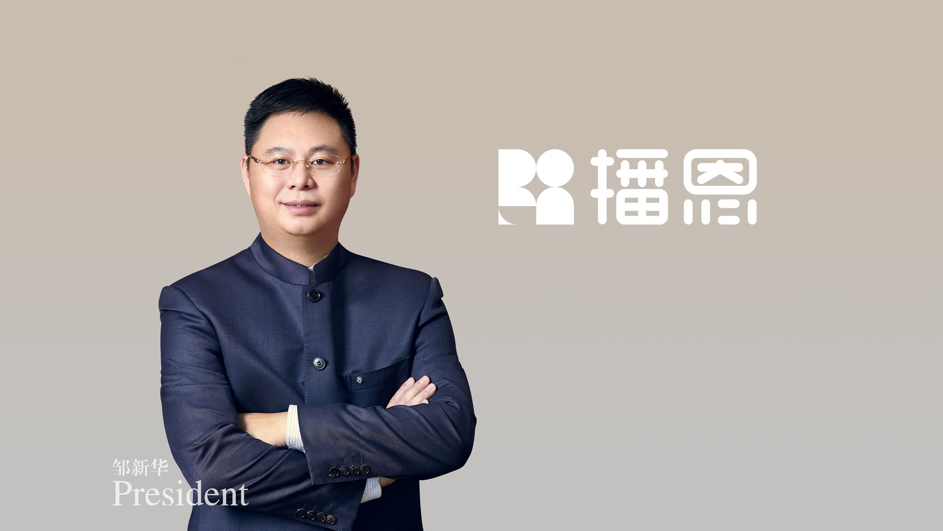 ca88手机客户端(安卓/苹果)CA88会员登录入口