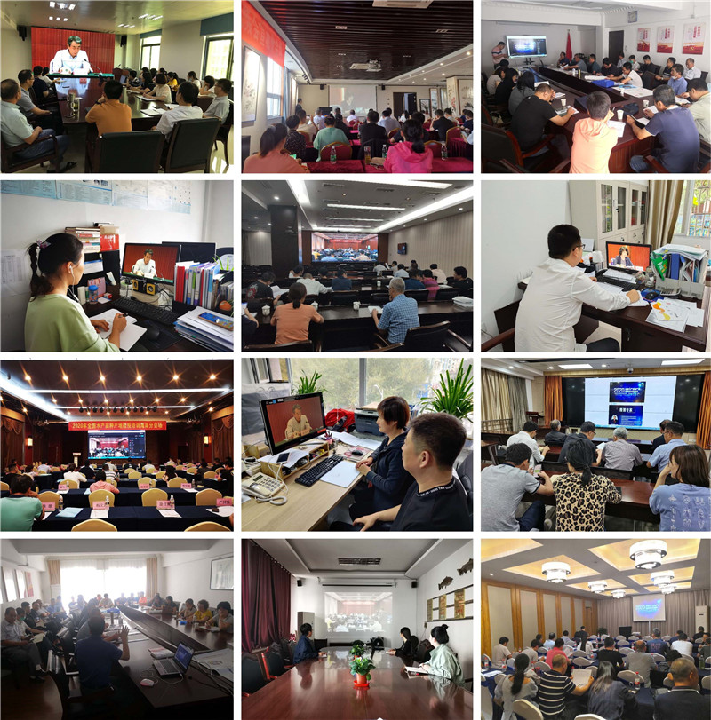 ca88手机客户端(安卓/苹果)CA88会员登录入口