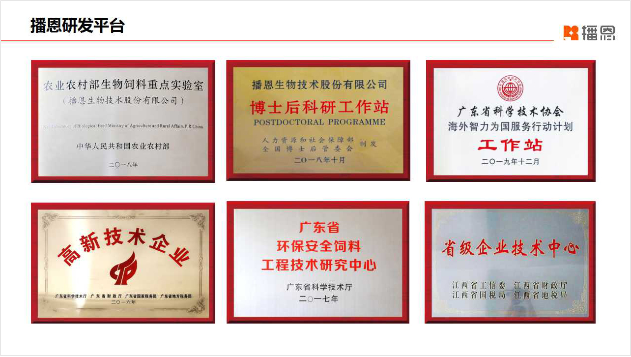 20210130190527_61454