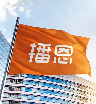 44a288c0e41408f04bbd803711b836a