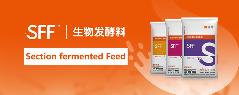 微信图片_20210312104150