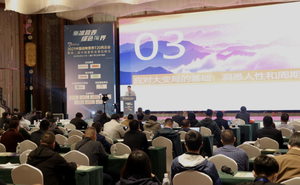 20210501003215_52419