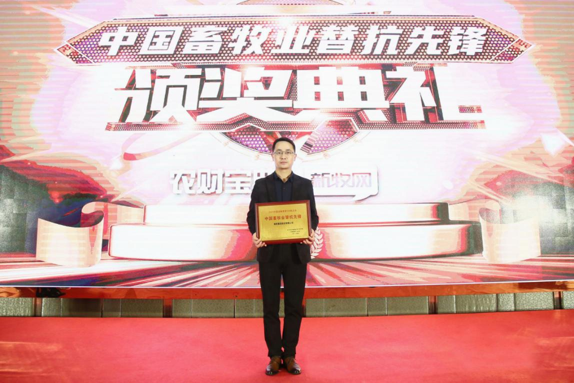 20210501003424_47969