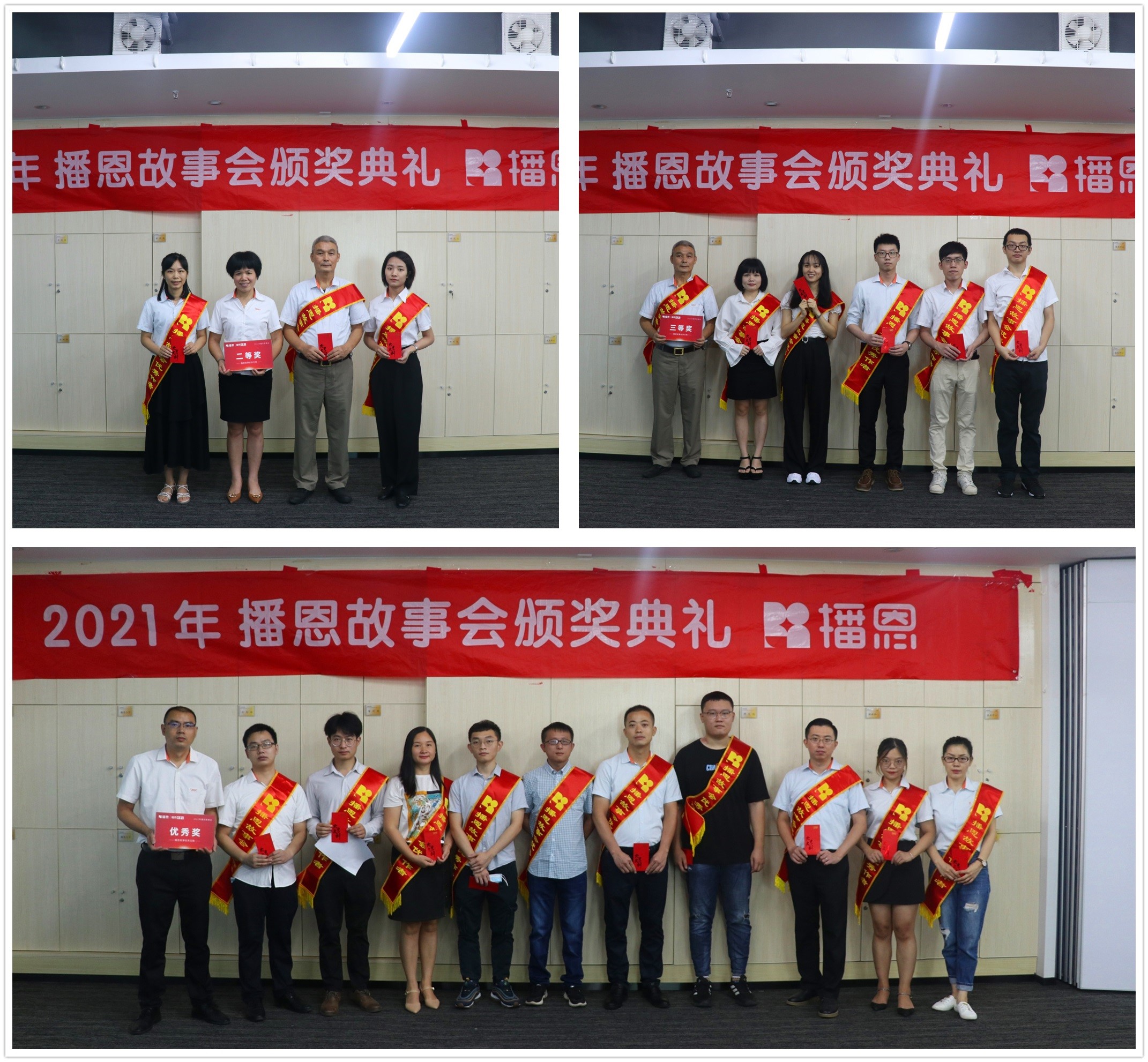 20210731221523_15704