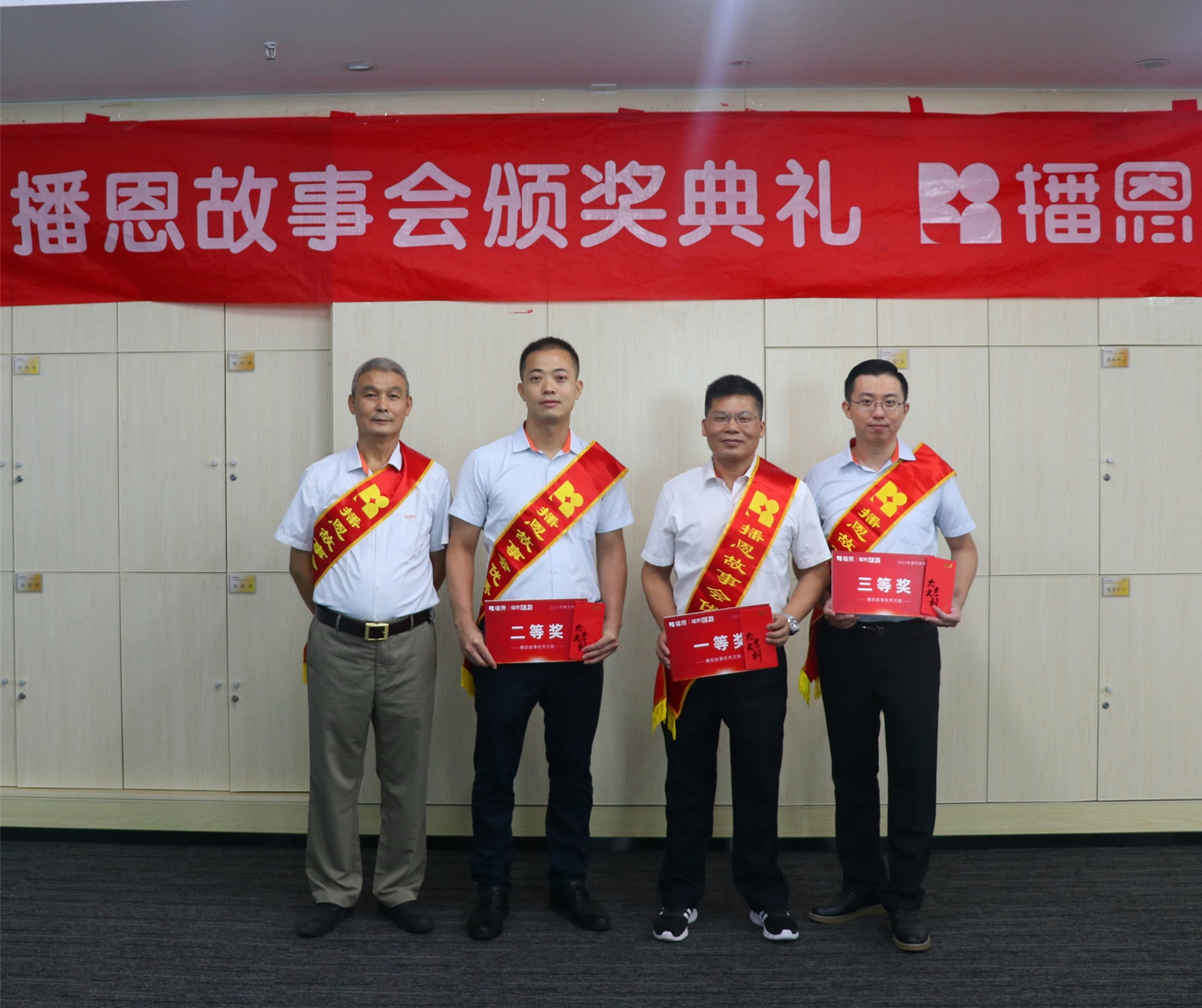 20210731221618_40973