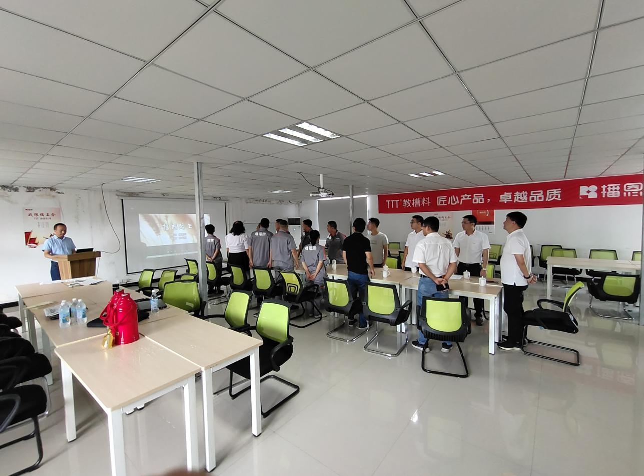 20210731222252_75123