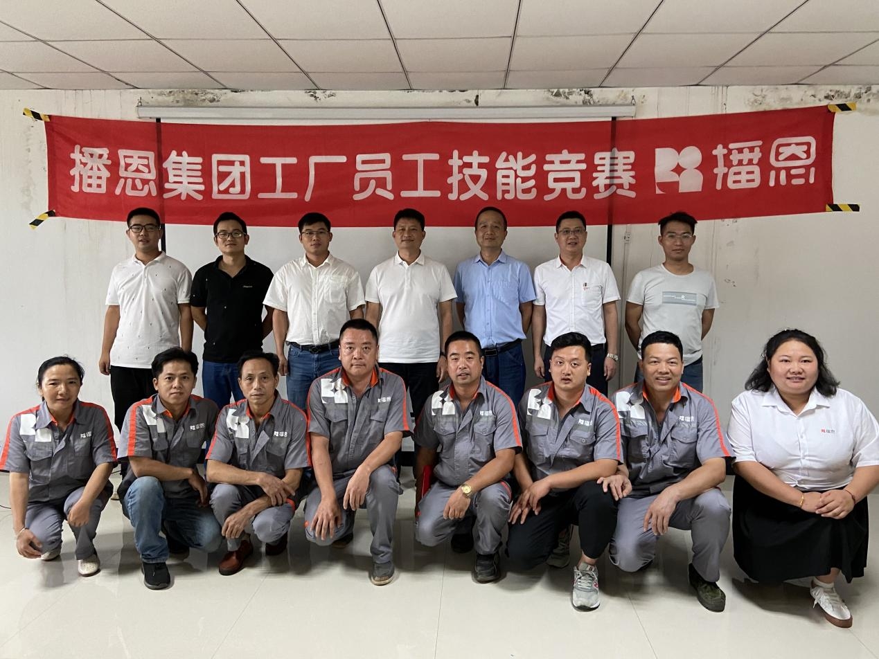 20210731222430_78608