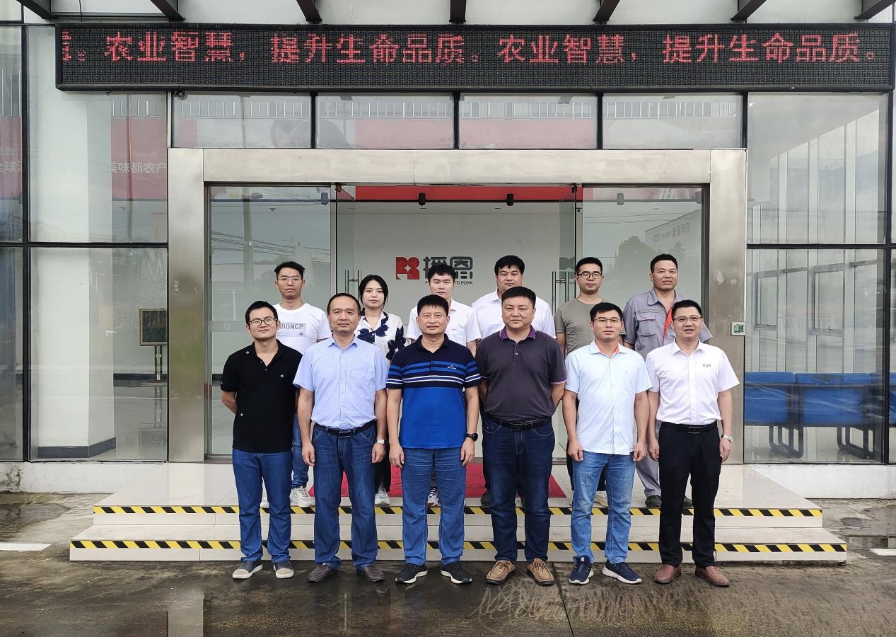 20210731222443_98412