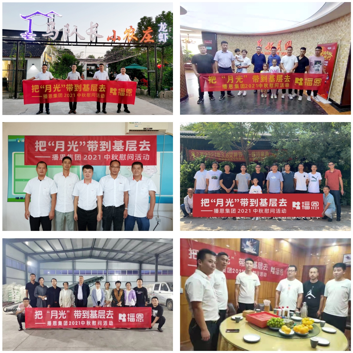 ca88手机客户端(安卓/苹果)CA88会员登录入口