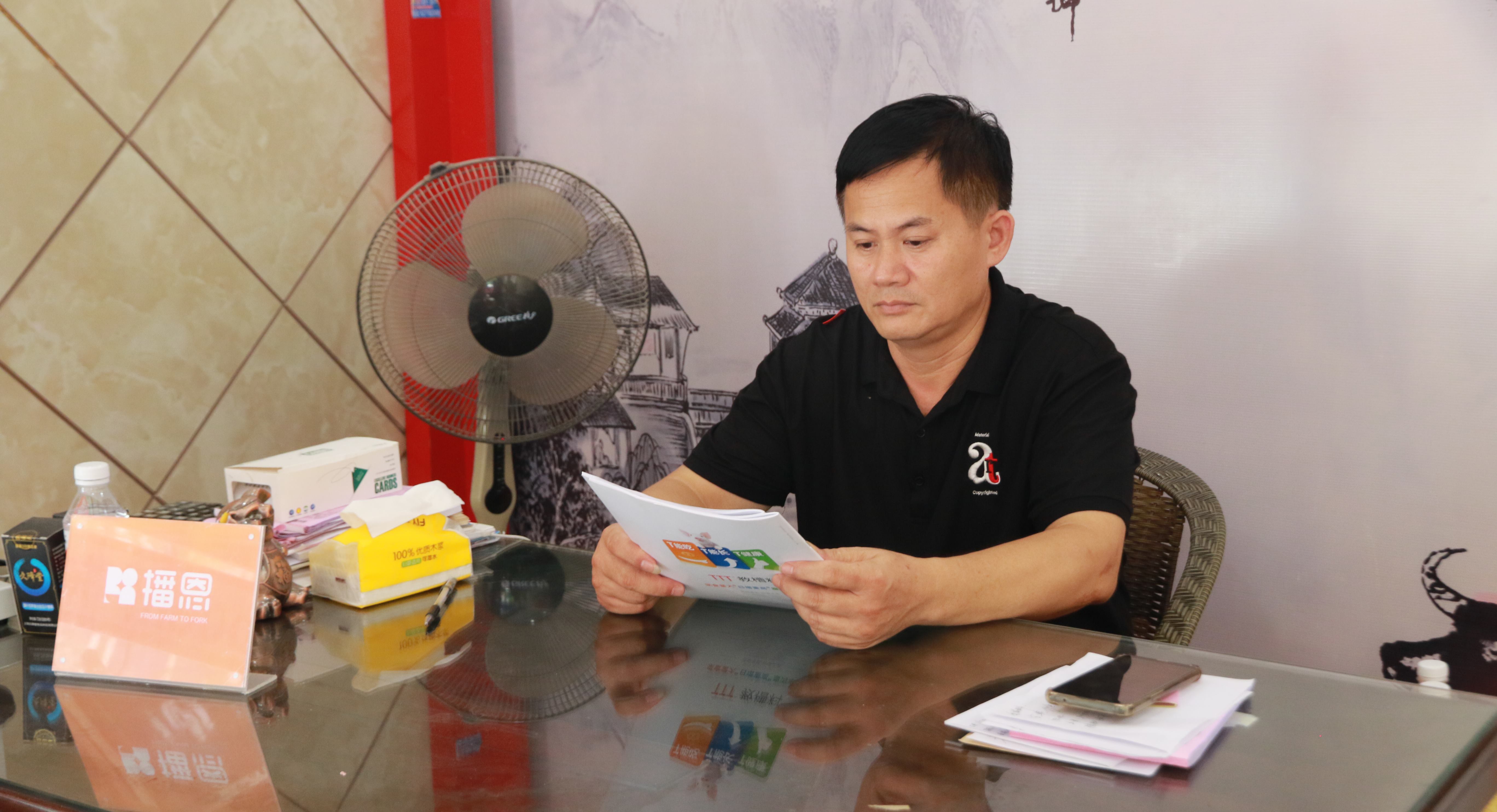 ca88手机客户端(安卓/苹果)CA88会员登录入口