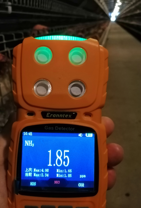 20211102142650_31692