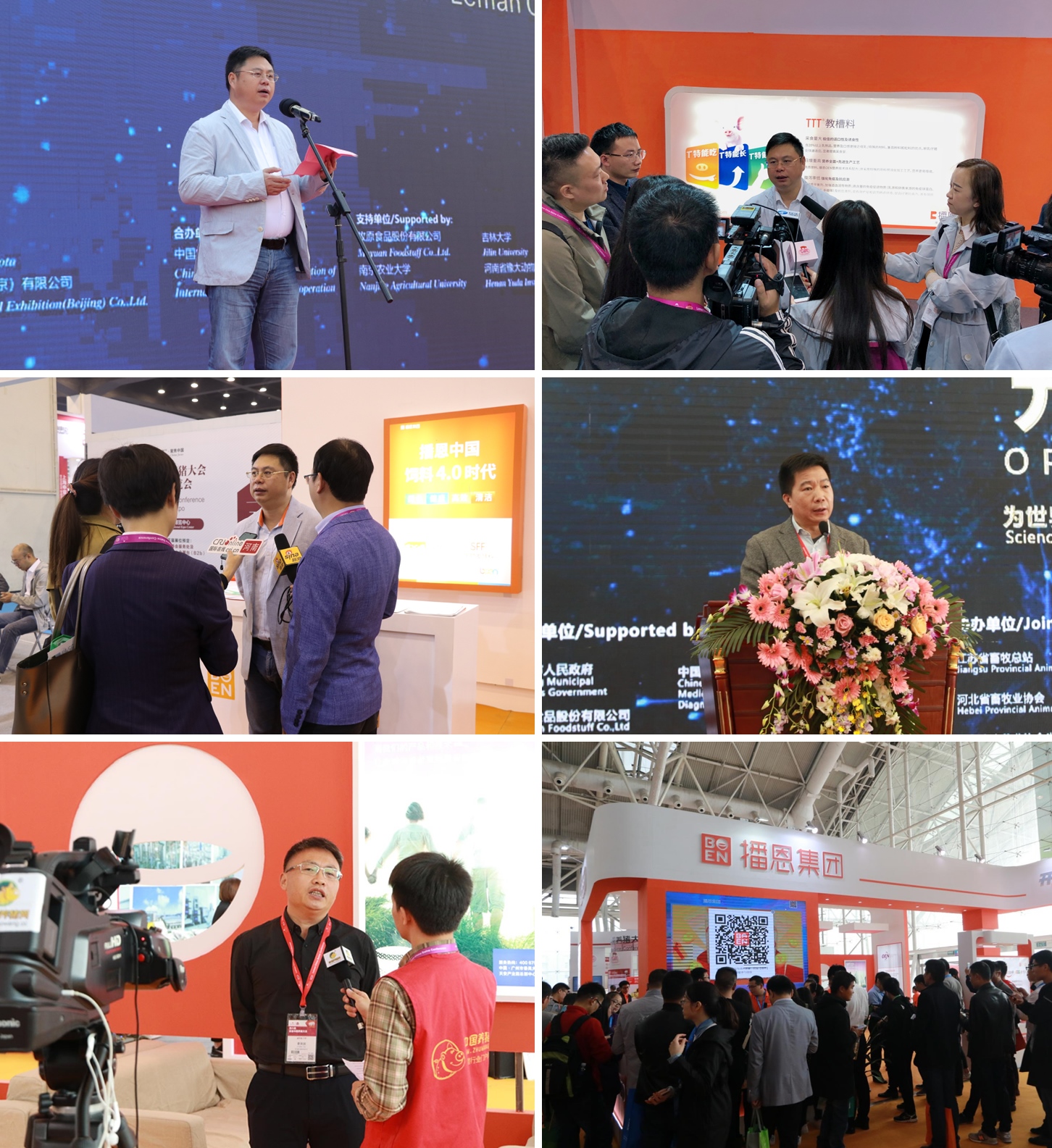 ca88手机客户端(安卓/苹果)CA88会员登录入口