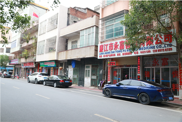 ca88手机客户端(安卓/苹果)CA88会员登录入口