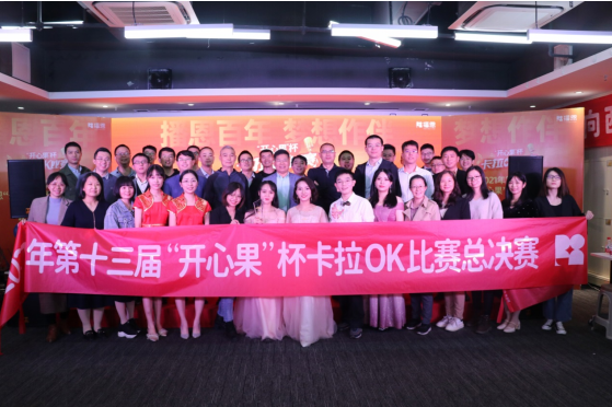 ca88手机客户端(安卓/苹果)CA88会员登录入口