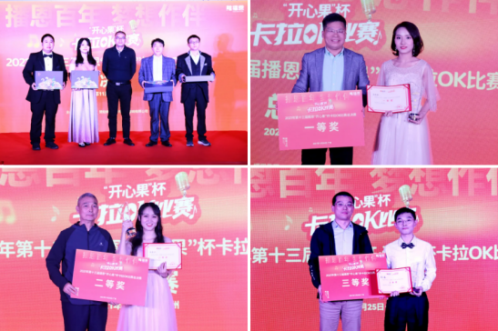 20211203014027_80214