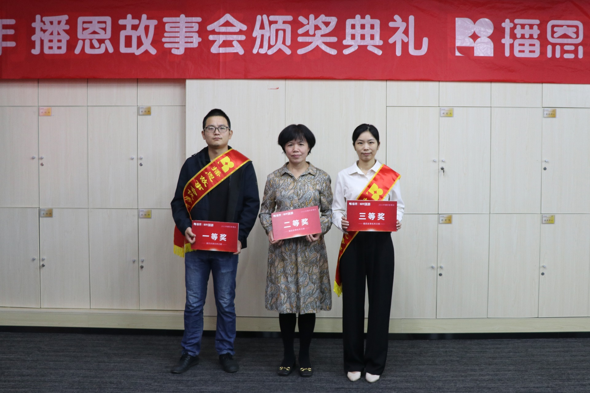 ca88手机客户端(安卓/苹果)CA88会员登录入口