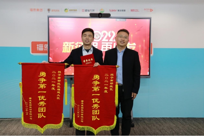 20220302230040_92756