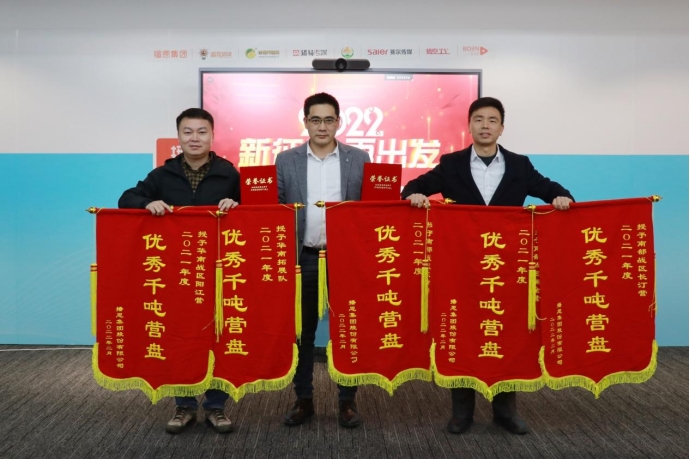 20220302230057_36184