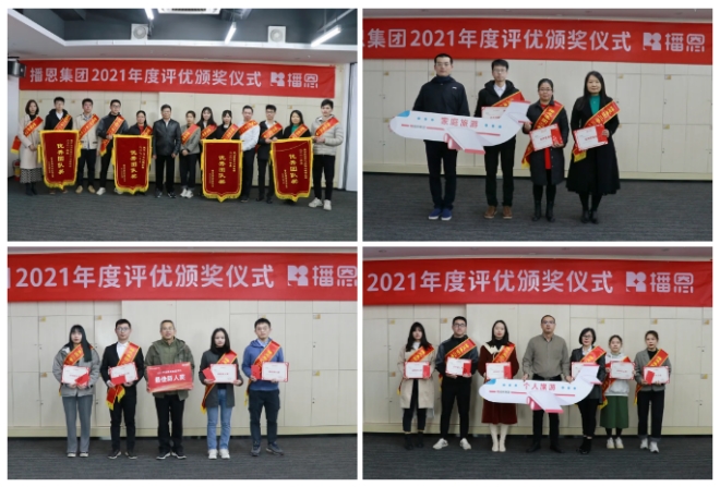 20220302231055_19911