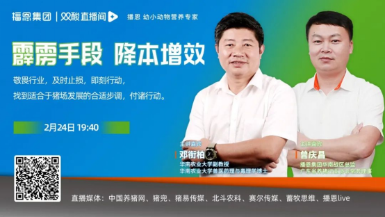 20220402083057_71091