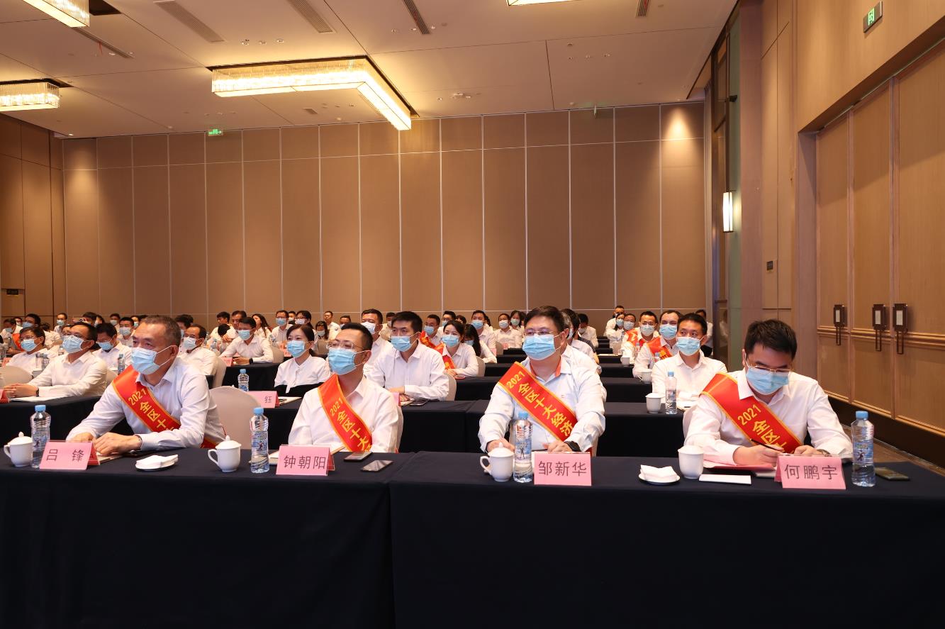 20220601170827_82619