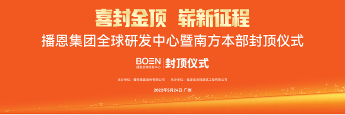 20220601171123_27853