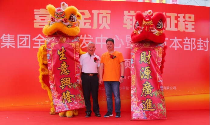 20220601171404_32181