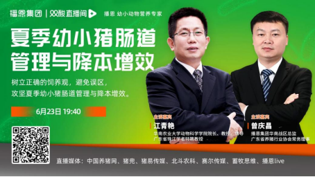 20220701113727_43095