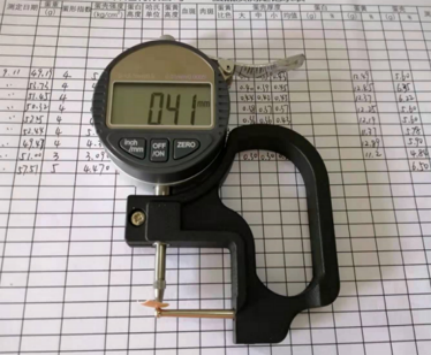 ca88手机客户端(安卓/苹果)CA88会员登录入口