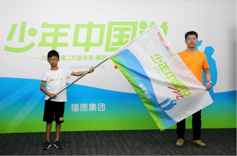 20220803003932_52612