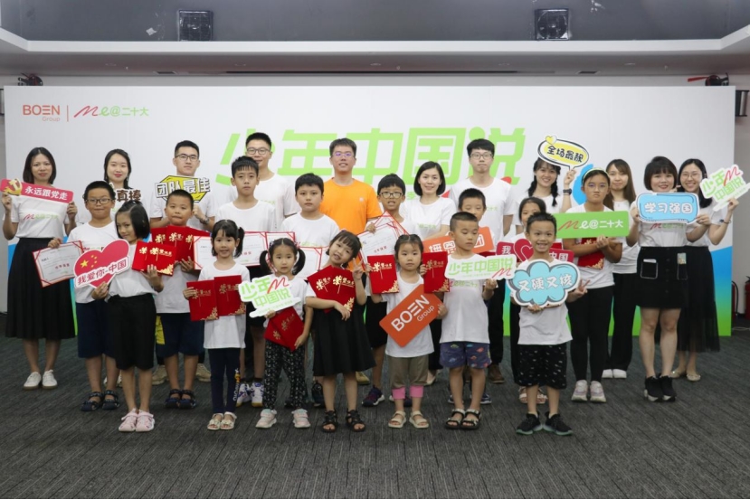 20220803003940_15900