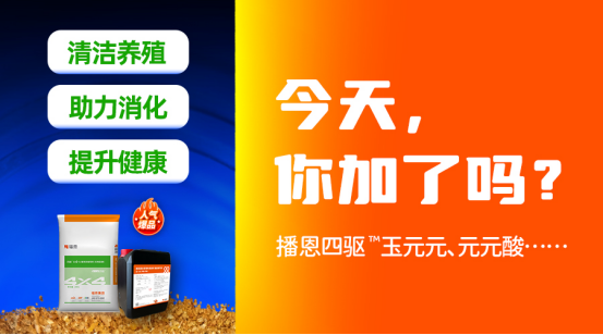 20220902161218_98442