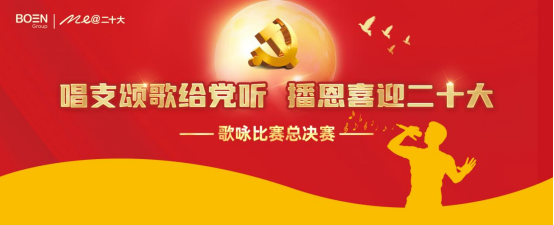 20220930161552_25834