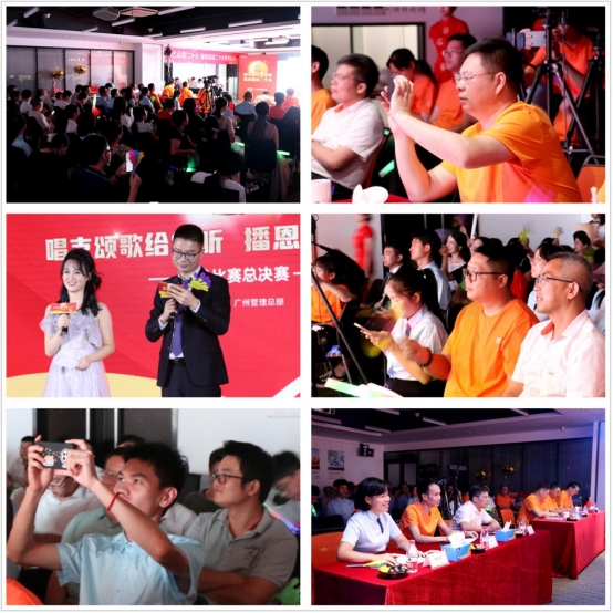 ca88手机客户端(安卓/苹果)CA88会员登录入口