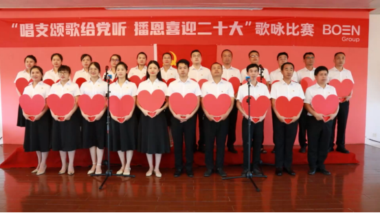 20220930161701_47716