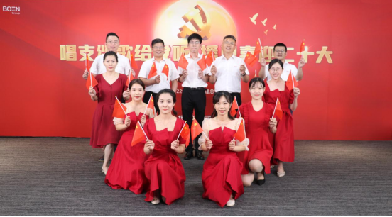 20220930161711_99836